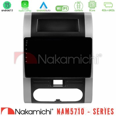 Nakamichi NAM5710 Series 8Core Android13 4+64GB  Nissan X-Trail T31 Navigation Multimedia Tablet 10