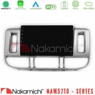 Nakamichi NAM5710 Series 8Core Android13 4+64GB  Nissan X-Trail (T30) 2000-2003 Navigation Multimedia Tablet 9