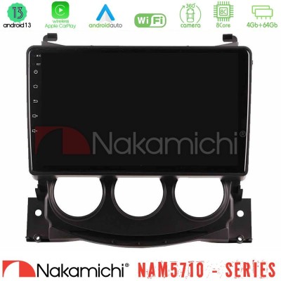 Nakamichi NAM5710 Series 8Core Android13 4+64GB  Nissan 370Z 2009-2013 Navigation Multimedia Tablet 9