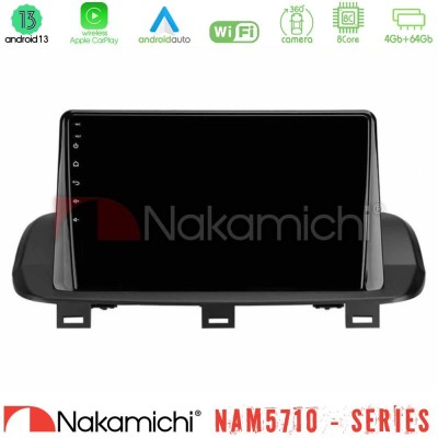 Nakamichi NAM5710 Series 8Core Android13 4+64GB  Nissan Qashqai J12 & X-Trail T33 Navigation Multimedia Tablet 10