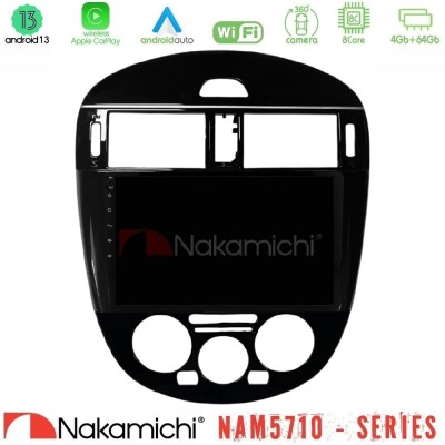Nakamichi NAM5710 Series 8Core Android13 4+64GB  Nissan Pulsar 2015-2018 (Manual A/C) Navigation Multimedia Tablet 9