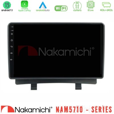 Nakamichi NAM5710 Series 8Core Android13 4+64GB  Opel Zafira 2012-2016 Navigation Multimedia Tablet 9