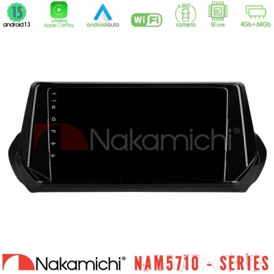 Nakamichi NAM5710 Series 8Core Android13 4+64GB  Peugeot 208/2008 2019-2023 Navigation Multimedia Tablet 9