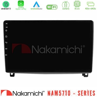 Nakamichi NAM5710 Series 8Core Android13 4+64GB  Peugeot 407 Navigation Multimedia Tablet 9