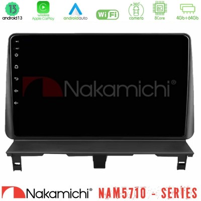 Nakamichi NAM5710 Series 8Core Android13 4+64GB  Peugeot Partner / Citroën Berlingo 2002-2008 Navigation Multimedia Tablet 9