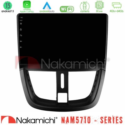 Nakamichi NAM5710 Series 8Core Android13 4+64GB  Peugeot 207 Navigation Multimedia Tablet 9