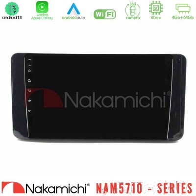 Nakamichi NAM5710 Series 8Core Android13 4+64GB  Skoda Kamiq 2019-2022 Navigation Multimedia Tablet 9