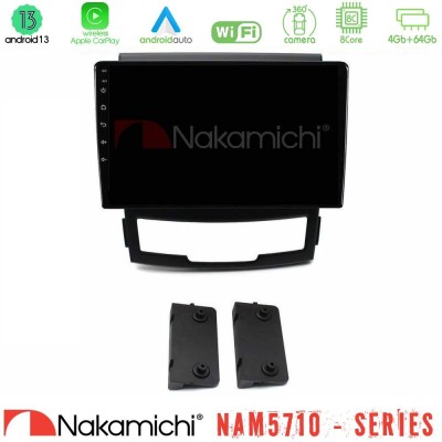Nakamichi NAM5710 Series 8Core Android13 4+64GB Ssangyong Korando 2010-2014 Navigation Multimedia Tablet 9