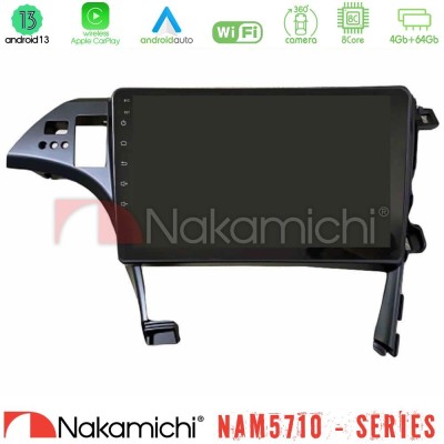 Nakamichi NAM5710 Series 8Core Android13 4+64GB  Toyota Prius 2010-2015 Navigation Multimedia Tablet 10