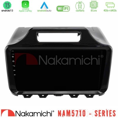Nakamichi NAM5710 Series 8Core Android13 4+64GB  Toyota iQ 2008 – 2015 Navigation Multimedia Tablet 9