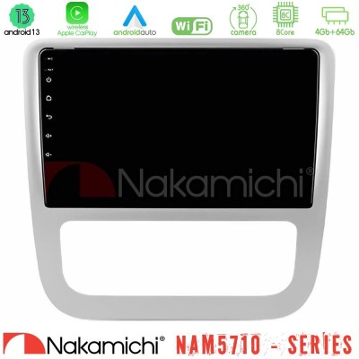 Nakamichi NAM5710 Series 8Core Android13 4+64GB  VW Scirocco 2008-2014 Navigation Multimedia Tablet 9