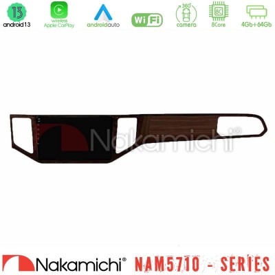 Nakamichi NAM5710 Series 8Core Android13 4+64GB  VW Sportsvan 2014-2020 Navigation Multimedia Tablet 9
