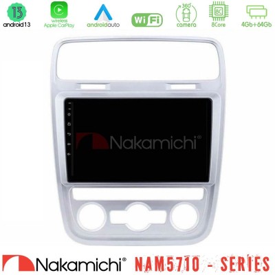 Nakamichi NAM5710 Series 8Core Android13 4+64GB VW Scirocco 2014 – 2017 Navigation Multimedia Tablet 9