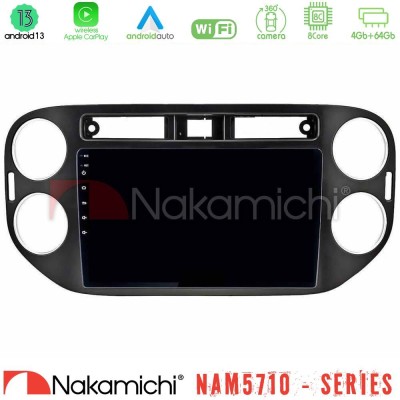 Nakamichi NAM5710 Series 8Core Android13 4+64GB  VW Tiguan Navigation Multimedia Tablet 9