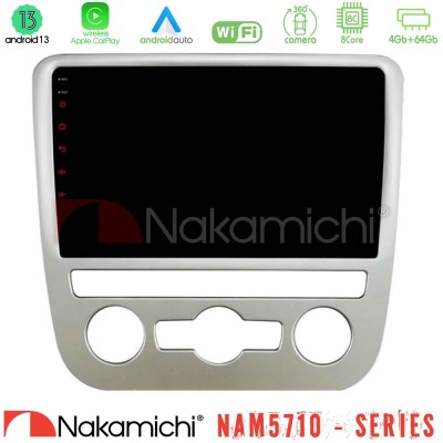 Nakamichi NAM5710 Series 8Core Android13 4+64GB  VW Scirocco 2008 – 2014 Navigation Multimedia Tablet 9