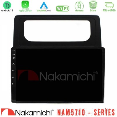 Nakamichi NAM5710 Series 8Core Android13 4+64GB VW Caddy 2004-2014 Navigation Multimedia Tablet 10