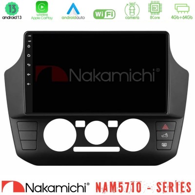 Nakamichi NAM5710 Series 8Core Android13 4+64GB VW Up/Skoda Citigo/Seat Mii Navigation Multimedia Tablet 9
