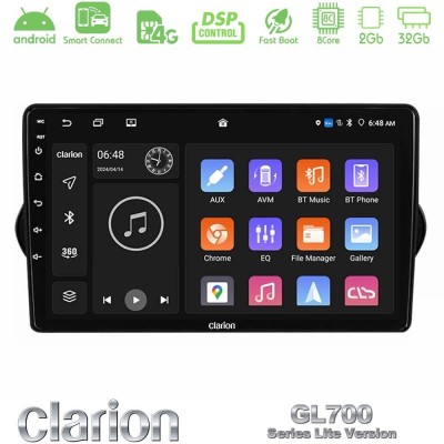Clarion GL700 Lite Series 8Core Android ClarionOS 2+32GB Fiat Tipo 2015-2022 (Hatchback) Navigation Multimedia Tablet 9