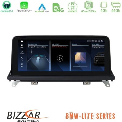 Bizzar Lite Series BMW X1 E84 (χωρίς οθόνη) Android14 8Core (4+64GB) Navigation Multimedia 10.25