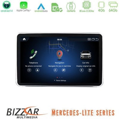 Bizzar Lite Series Mercedes ML/GL Class (X166) NTG4.5 Android14 8Core (4+64GB) Navigation Multimedia 9