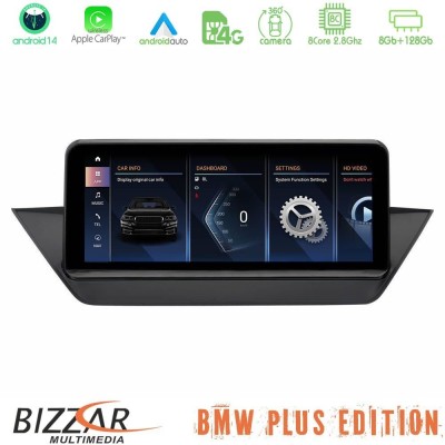 Bizzar Plus Edition BMW X1 E84 (με εργ.οθόνη) Android14 (8+128GB) Navigation Multimedia 12.3