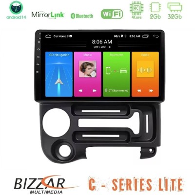 Bizzar C Series Lite 4Core Android14 2+32GB Hyundai Atos 1997 – 2010 Navigation Multimedia Tablet 9