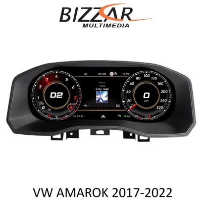 Bizzar Digital Cluster VW AMAROK 2017-2020 Digital HD LCD Instrument Cluster 12.3