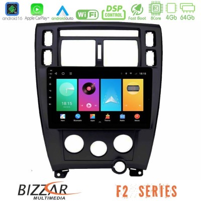 Bizzar F2 Series 8Core Android16 4+64GB  Hyundai Tucson Navigation Multimedia Tablet 9
