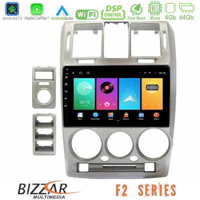 Bizzar F2 Series 8Core Android16 4+64GB  Hyundai Getz 2002-2009 Navigation Multimedia Tablet 9