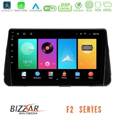 Bizzar F2 Series 8Core Android16 4+64GB  Nissan Micra K14 Navigation Multimedia Tablet 9