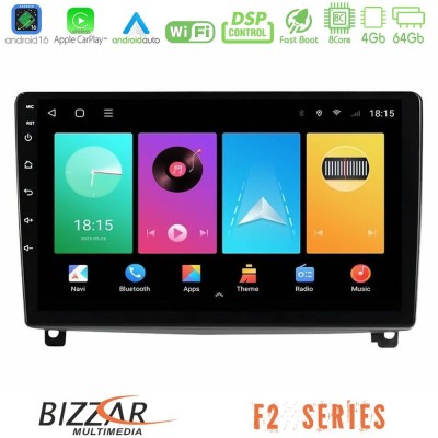 Bizzar F2 Series 8Core Android16 4+64GB  Peugeot 407 Navigation Multimedia Tablet 9