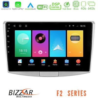 Bizzar F2 Series 8Core Android16 4+64GB  VW Passat Navigation Multimedia Tablet 10