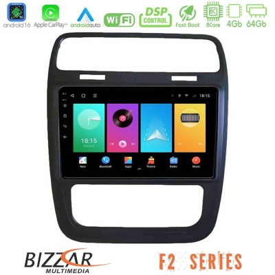 Bizzar F2 Series 8Core Android16 4+64GB VW Scirocco 2014 – 2017 Navigation Multimedia Tablet 9