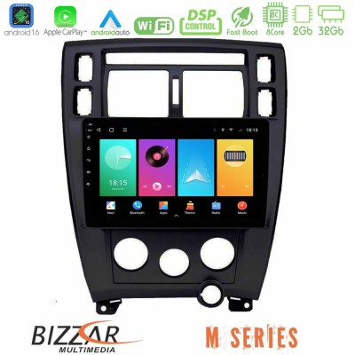 Bizzar M Series 8Core Android16 2+32GB  Hyundai Tucson Navigation Multimedia Tablet 9