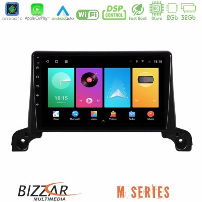 Bizzar M Series 8Core Android16 2+32GB  Peugeot 3008/5008 2017-2023 Navigation Multimedia Tablet 9