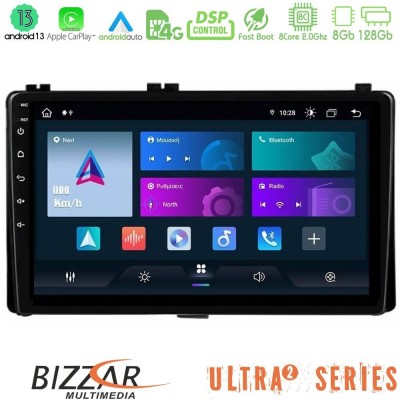 Bizzar Ultra Series Toyota Corolla/Auris 2017-2019 8core Android13 8+128GB Navigation Multimedia Tablet 9