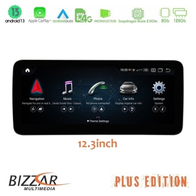 Bizzar Plus Edition Mercedes C Class (W205) NTG5.5 Android13 8Core (8+128GB) Navigation Multimedia 12.3