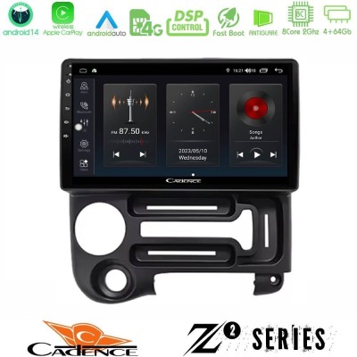 Cadence Z2 Series 8Core Android14 4+64GB Hyundai Atos 1997 – 2010 Navigation Multimedia Tablet 9