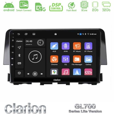 Clarion GL700 Lite Series 8Core Android ClarionOS 2+32GB Honda Civic 2016-2020 Navigation Multimedia Tablet 9