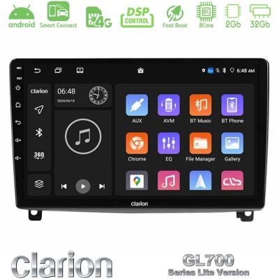Clarion GL700 Lite Series 8Core Android ClarionOS 2+32GB Peugeot 407 Navigation Multimedia Tablet 9