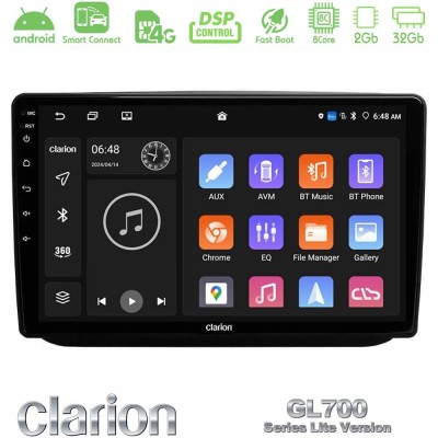 Clarion GL700 Lite Series 8Core Android ClarionOS 2+32GB Skoda Fabia 2007-2014 Navigation Multimedia Tablet 10