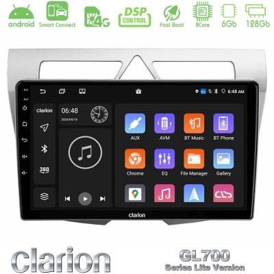 Clarion GL700 Lite Series 8Core Android ClarionOS 6+128GB Kia Picanto Navigation Multimedia Tablet 9