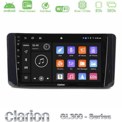 Clarion GL300 Series Skoda Kamiq 2019-2022 4Core Android ClarionOS 2+32GB Navigation Multimedia Tablet 9