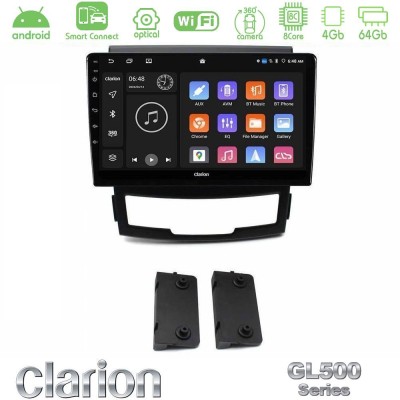 Clarion GL500 Series 8Core Android ClarionOS 4+64GB Ssangyong Korando 2010-2014 Navigation Multimedia Tablet 9