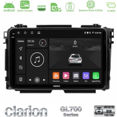 Clarion GL700 QUALCOMM Series 8Core Android ClarionOS 4+64GB Honda HR-V Navigation Multimedia Tablet 9