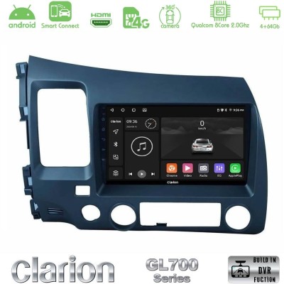 Clarion GL700 QUALCOMM Series 8Core Android ClarionOS 4+64GB Honda Civic 2006-2011 Navigation Multimedia Tablet 9