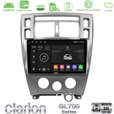 Clarion GL700 QUALCOMM Series 8Core Android ClarionOS 4+64GB Hyundai Tucson Navigation Multimedia Tablet 10