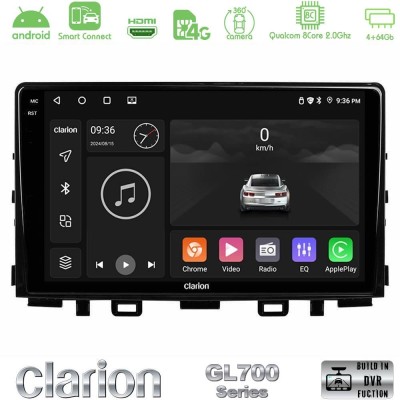 Clarion GL700 QUALCOMM Series 8Core Android ClarionOS 4+64GB Kia Stonic Navigation Multimedia Tablet 9