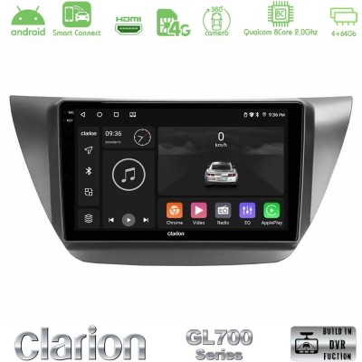Clarion GL700 QUALCOMM Series 8Core Android ClarionOS 4+64GB Mitsubishi Lancer 2004 – 2008 Navigation Multimedia Tablet 9