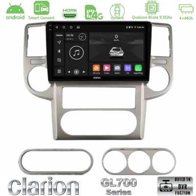 Clarion GL700 QUALCOMM Series 8Core Android ClarionOS 4+64GB Nissan X-Trail 2003-2007 Navigation Multimedia Tablet 10